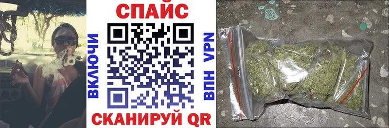 Бутират оксана Мосальск