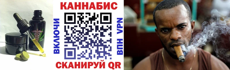 Еда ТГК конопля  блэк спрут маркетплейс  Мосальск  наркотики 