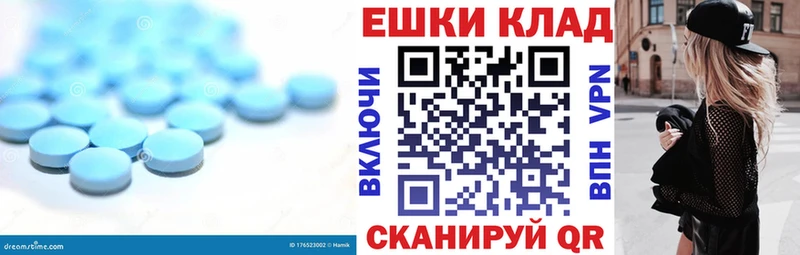 Экстази 99%  кракен зеркало  Мосальск 