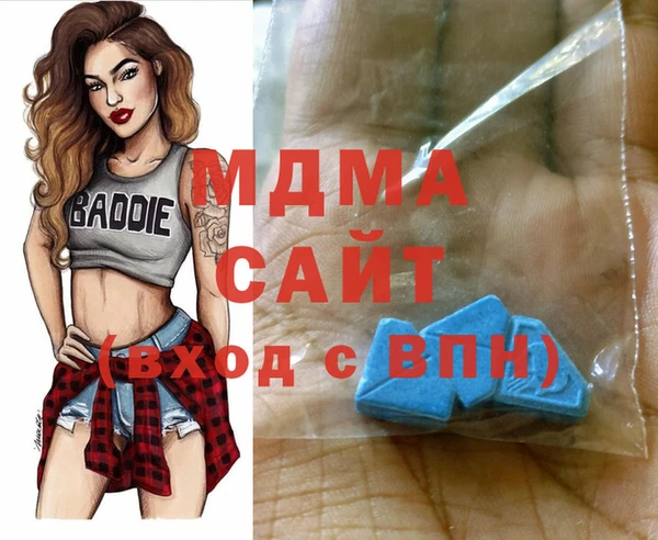 мдпв Лихославль