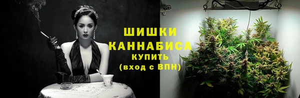 наркотики Липки