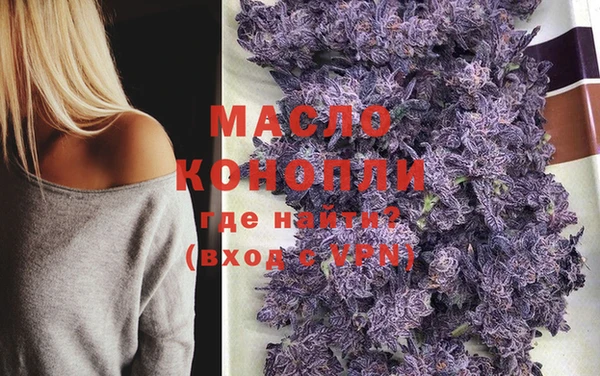 сатива Лиски