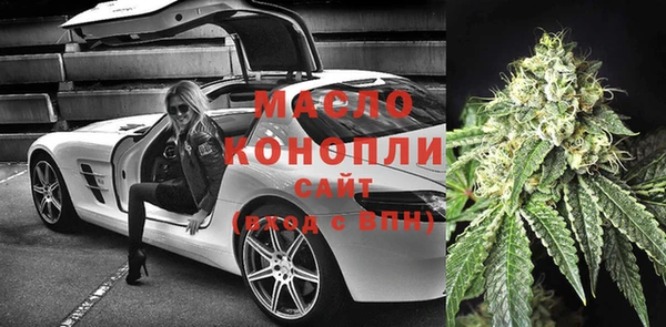 мдпв Лихославль