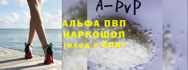 таблы Магадан