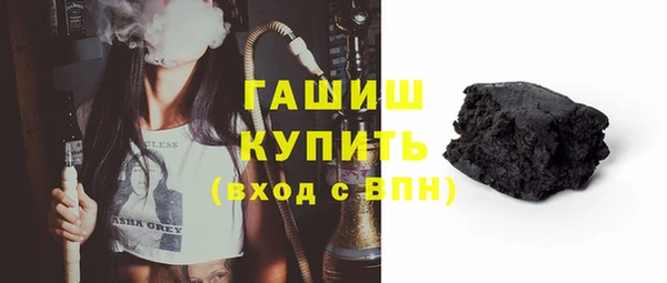 таблы Магадан