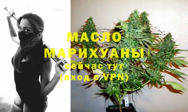 сатива Лиски