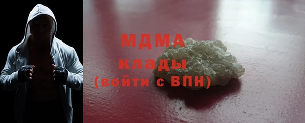 наркотики Липки