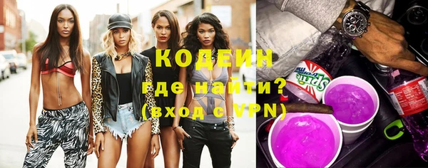 марихуана Магас