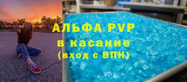 мдпв Лихославль
