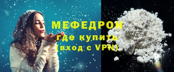 таблы Магадан