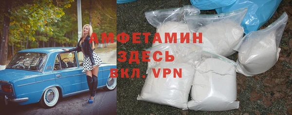 наркотики Липки