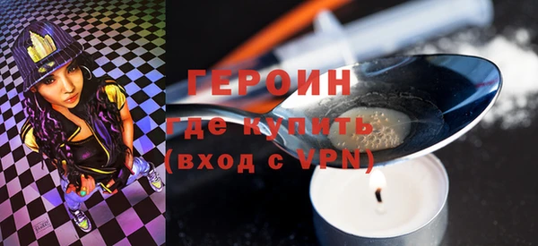 таблы Магадан