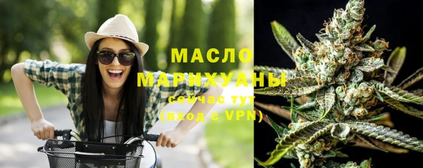наркотики Липки