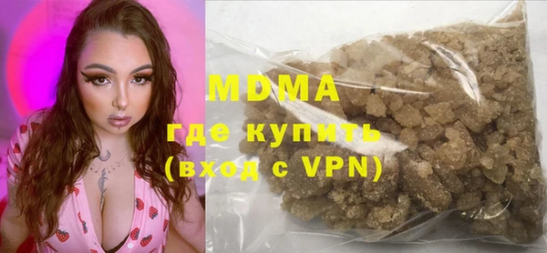 наркотики Липки