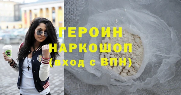 MDMA Майский