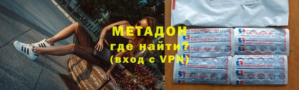 таблы Магадан