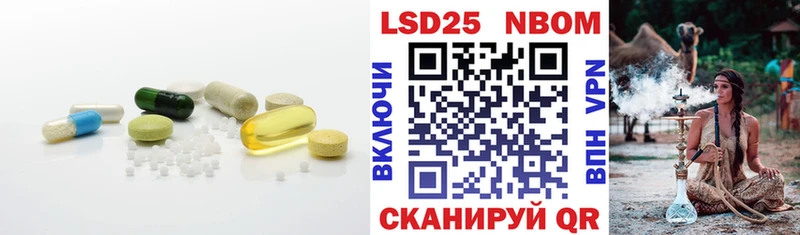 как найти закладки Мосальск Лсд 25 экстази ecstasy
